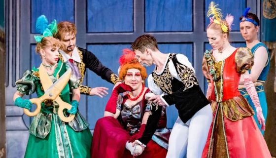 Балет «Золушка», Старый Оскол