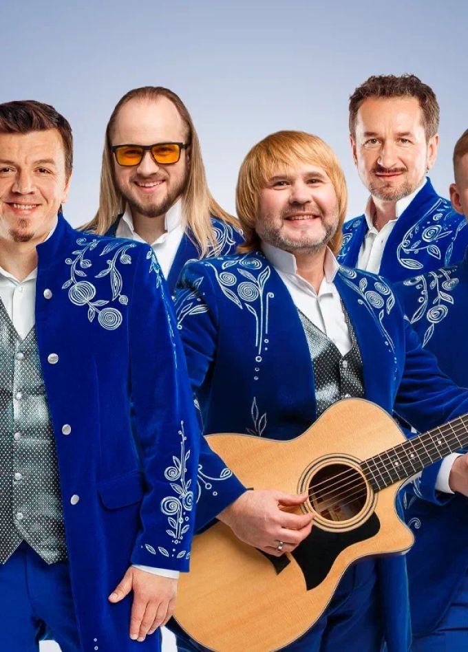 БГА «Песняры»