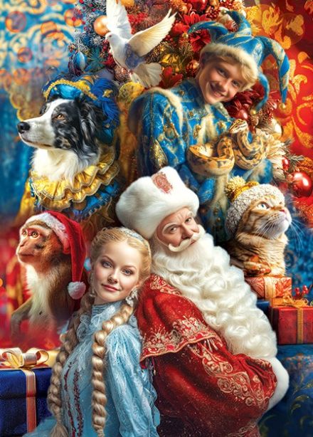 Новогодний Карнавал: Цирк