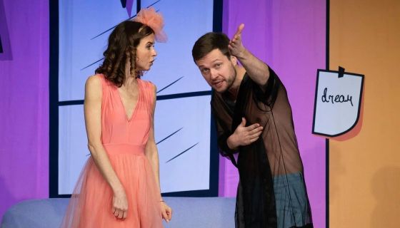 Спектакль «Слишком женатый таксист», Старый Оскол