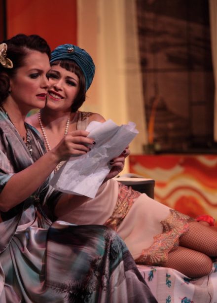 Идеальная жена