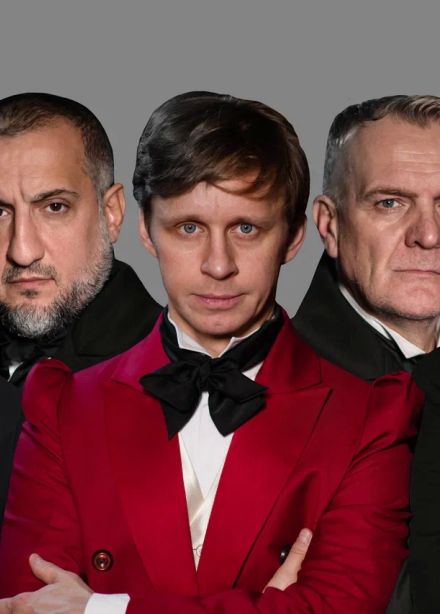 Мёртвые души