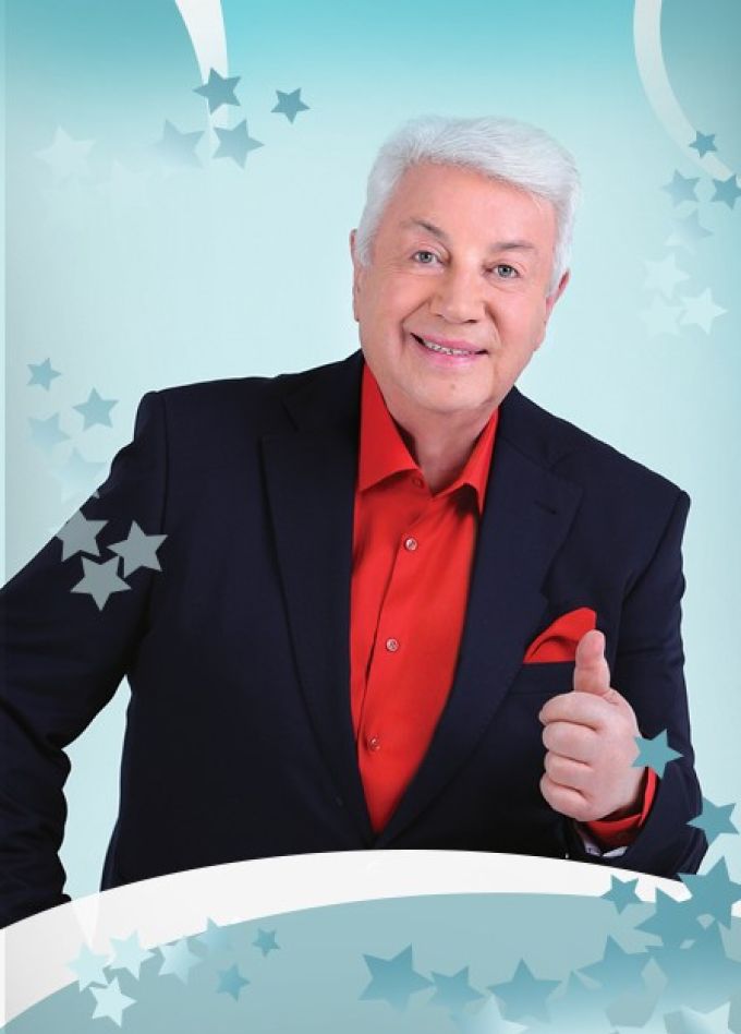 Владимир Винокур, Алексеевка