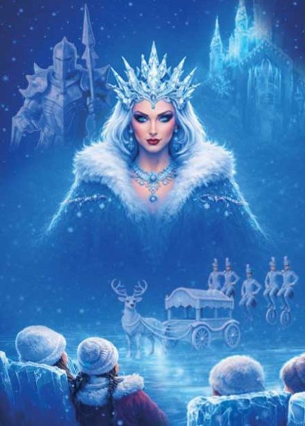 Цирк на льду «Снежная королева», Старый Оскол