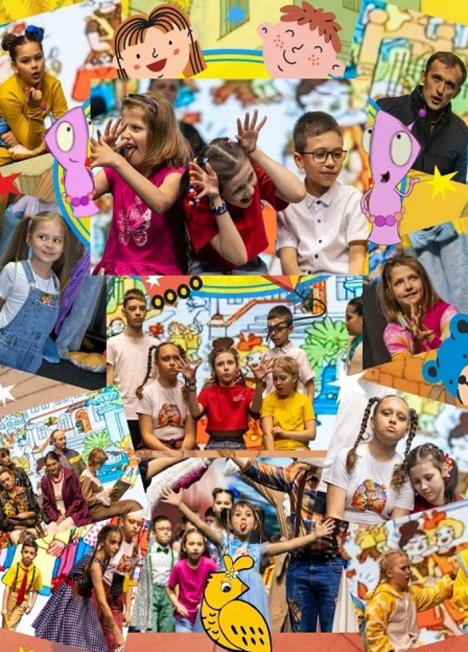 Праздник непослушания